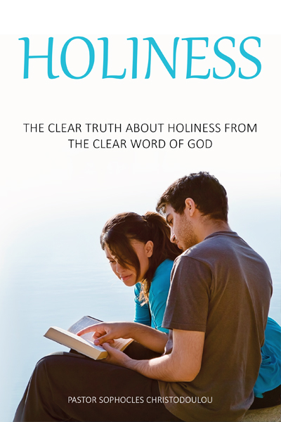 Christian Book: Holiness by Pastor Sophocles Christodoulou