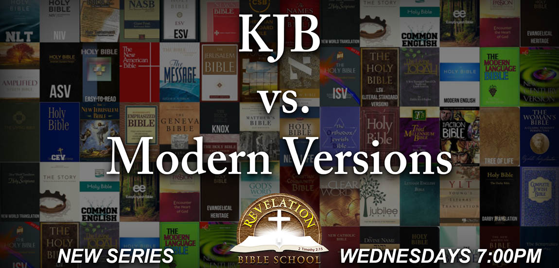 King James Bible vs Modern Versions